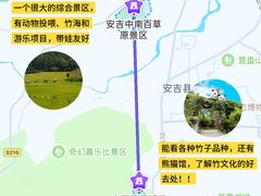 -梅溪·小伙子干挑面(安吉总店)