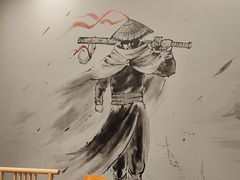 -赵小犇·江湖川菜馆