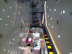 iphone_upload_pic-大润发(梅兰东路店)