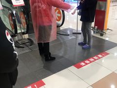 -大润发(梅兰东路店)