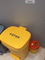 -杭州米兰柏羽医疗美容医院