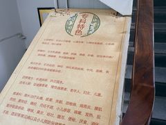 -悦和堂中医门诊部·疼痛调理·针灸推拿·艾灸拔罐