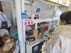 -尚食卢记烧饼(凤凰路总店)