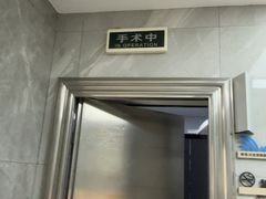 -半岛宠物医院24小时(白果林店)