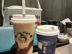 涓豆腐奶茶-雾鲜(KKMALL店)