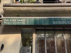 -DA GIULIANO