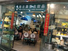 门面-超琪星·咖啡简餐(川音店)