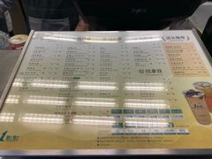 -1点点(芦潮港店)