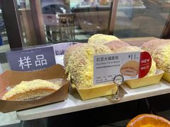 红豆大幅包-巴黎贝甜(银城东苑店)