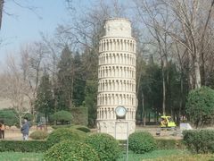 -北京世界公园