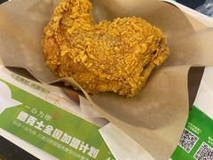 -德克士(新华店)