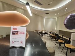 -肯德基(大剧院店)