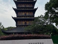 -常熟方塔园