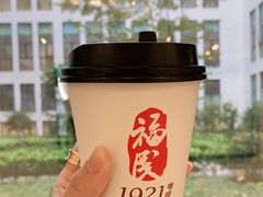 -上海市第四人民医院