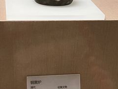 -敦煌市博物馆