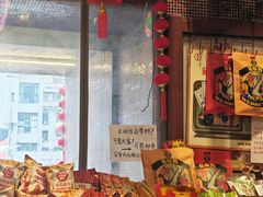 -文和友老长沙龙虾馆(化龙池店)
