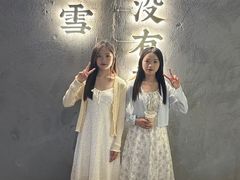 -龙湖西安曲江天街