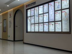 -爱齿尔口腔医院(中南院)