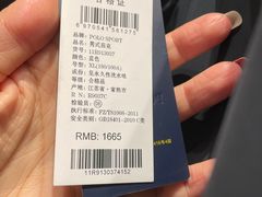 -深圳龙华星河COCO City(民治店)