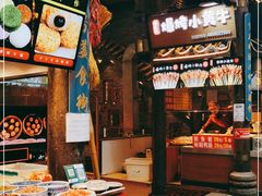 -八一好吃街·高品美食广场