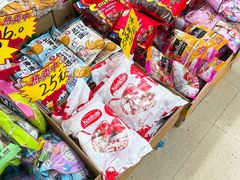 -紫荆城食品交易中心(华强北店)