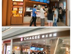 -东莞松山湖万象汇