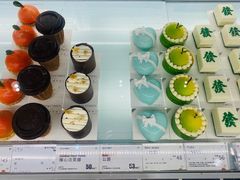 -法桐蛋糕·手作面包(万象城店)
