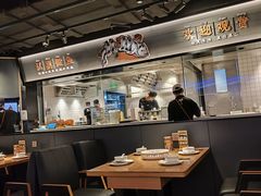-太二酸菜鱼(兴业太古汇店)