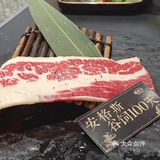 一家烤肉店菜品怎么可以丰富到这种程度！