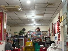 -米二红烧兔(华阳店)