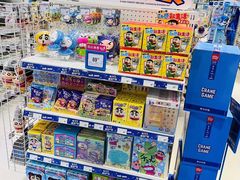 -TOYSRUS玩具反斗城(广州IGC天汇广场店)