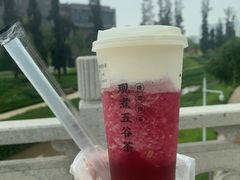 芝士葡萄奶盖-沪上阿姨·精选茶饮(深大西丽店)