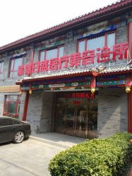 -龙泽日盛医疗美容