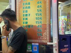 -同来顺烧烤餐厅(哈尔滨道店)