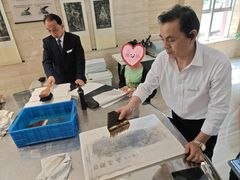 -白鹤梁水下博物馆