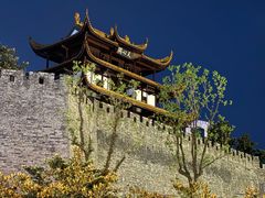 -黄兴南路步行商业街