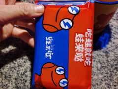 -蛙来哒(金沙洲万达店)