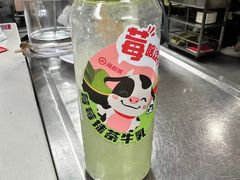 -海底捞火锅(吾悦国际广场店)