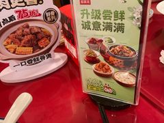 -宏状元现熬粥·京味菜(五棵松店)