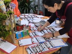 -大地农庄(逢沙大道店)