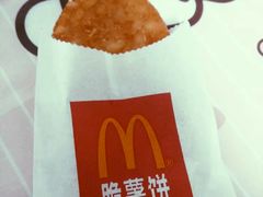 -麦当劳(盐城世纪大道得来速店)