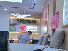 -郑远元专业修脚房(百花三路店)