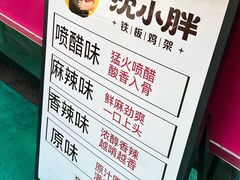 -金龙烧烤·牛肉面(西塔店)