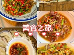 -衡厨(中南店)