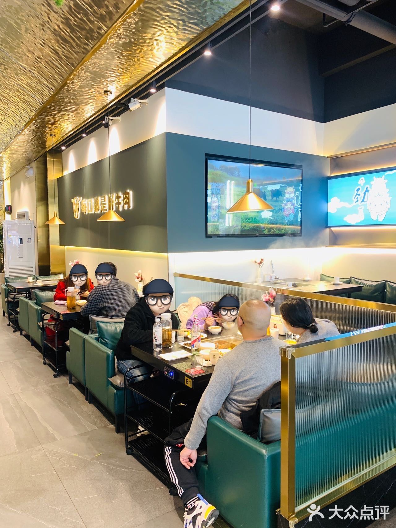 牛老捞火锅｜四宫格锅底，满足多口味的你💋