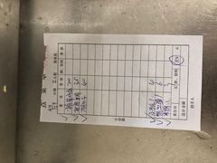 -广发餐厅(涞源店)