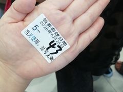 -凯德广场(西城店)