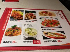 菜单-千百味红餐厅·江西菜(绿地双子塔店)