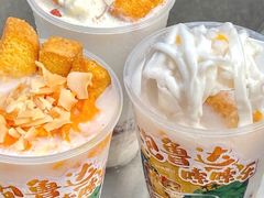 -沪上阿姨鲜果茶(世茂广场宽厚里店)