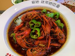 十三香小龙虾(小份)-爱妻鱼•老体北重庆水煮鱼•川菜(白云路店)